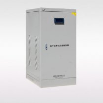 CSBW/CDBW抗干扰净化交流稳压器