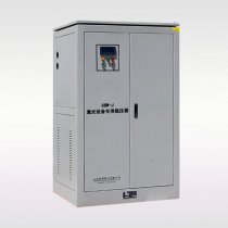 SBW-J激光设备专用稳压器